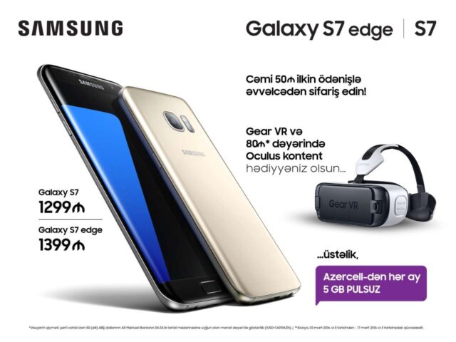 Samsung Galaxy S7 Azerbaycan
