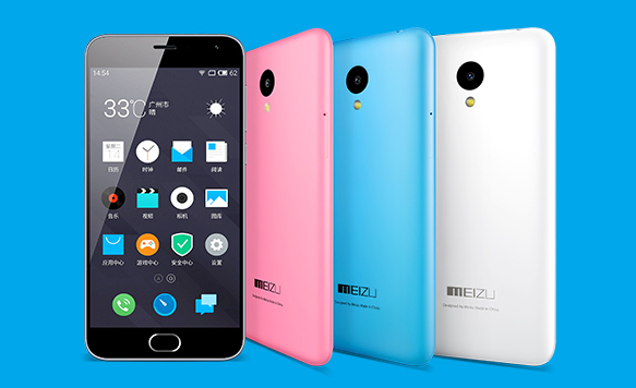 meizu