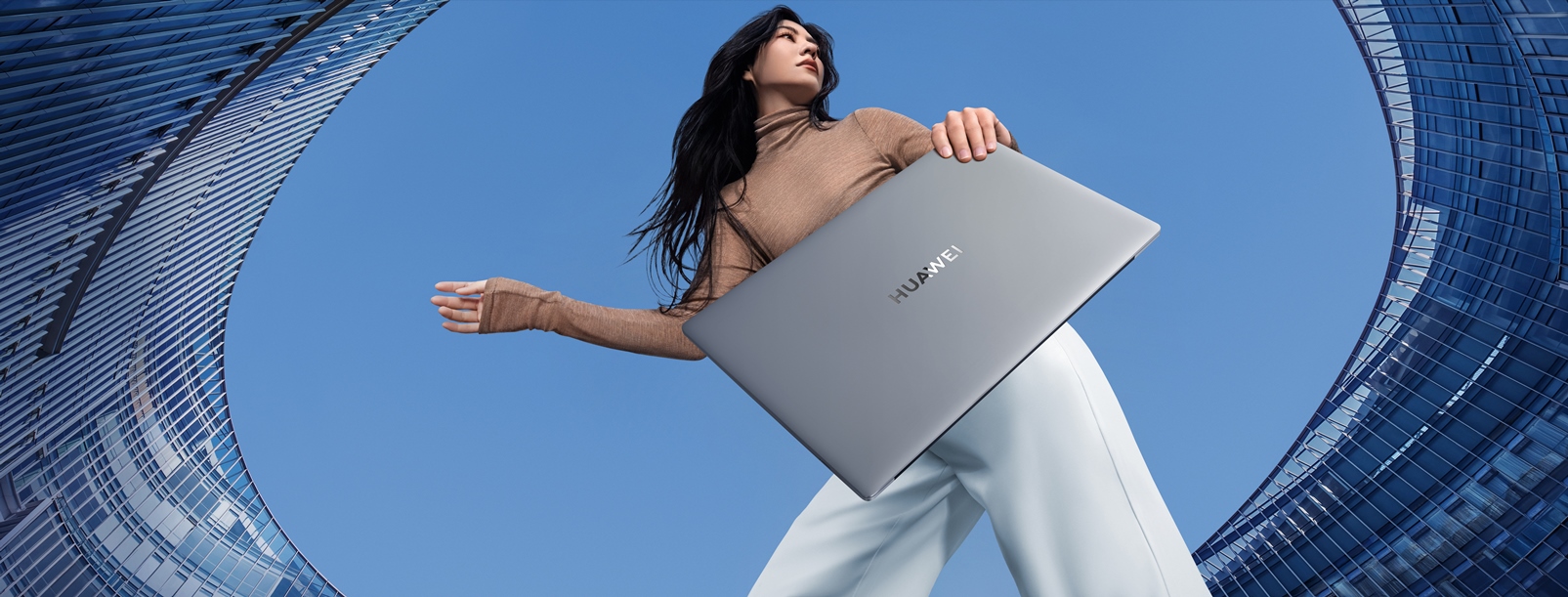 HUAWEI MateBook D16 