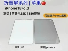 iPhone Ultra ekran dizaynını təqdim edildi
