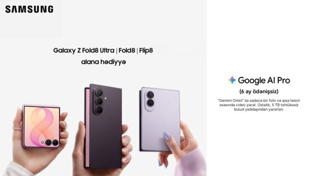 samung z ultra ai